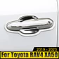 Moldura cubierta manija acero inox. - Toyota RAV4 XA50 - Miniatura 4