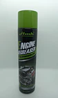 Limpiador y Desengrasante de Motor HMK 650ML remueve restos aceite - Miniatura 4