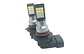 Par ampolletas LED bicolor 9005-9006 4800Lm 12V - Amarillo con Azul - thumbnail 11