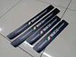 Cubre socalo/pisadera fibra carbono antiarañazos, 4pzs - Sparco - Miniatura 2