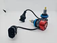 Ampolletas turboled H11 Lupa 360 20000Lm - thumbnail 3