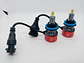 Ampolletas turboled H11 Lupa 360 20000Lm - thumbnail 6