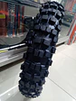Neumáticos 100 80 17, llantas de moto tubular Cross/Enduro para - Miniatura 7