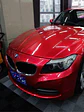 Papel vinilo adhesivo decorativo para wrapping de autos rojo candi - Miniatura 4