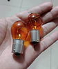 Par de ampolletas halógenas para autos 12v 21w 3200K Modelo 1 contacto - Miniatura 10