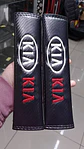 Cubierta protectora para cinturón seguridad de autos Kia - thumbnail 2