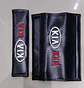 Cubierta protectora para cinturón seguridad de autos Kia - thumbnail 8