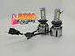 Ampolletas H7 turboled R11 12000Lm - Miniatura 5