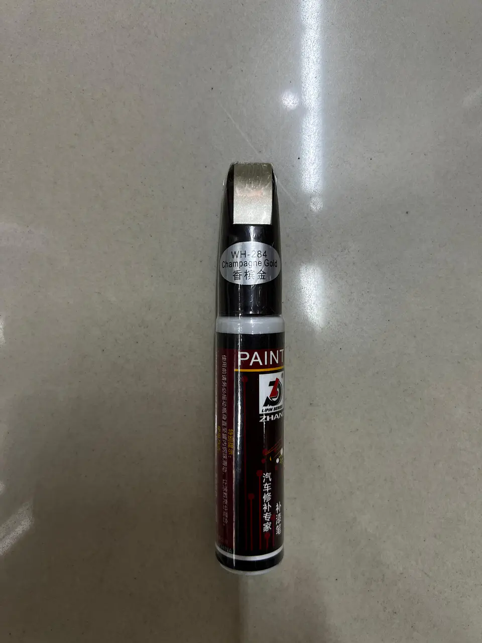 Lápiz de pintura para relleno de autos accesorio Champagne Gold perla 2