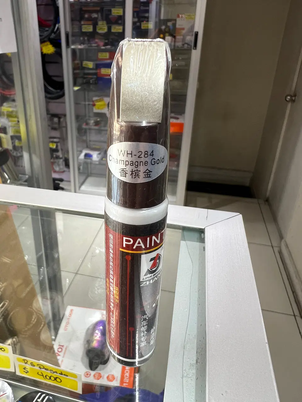Lápiz de pintura para relleno de autos accesorio Champagne Gold perla 3