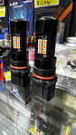 Par de ampolletas Led de circulación diurna psx26w, p13w amarilla - thumbnail 2