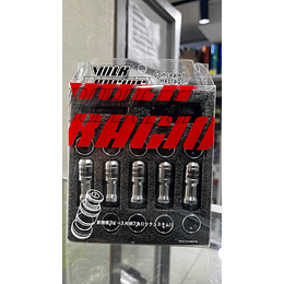 Set de tuercas de llantas Volk Racing con Doble Seguridad 1.50