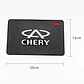 Alfombrilla antideslizante de Goma Soporte de Objetos Chery - Miniatura 6