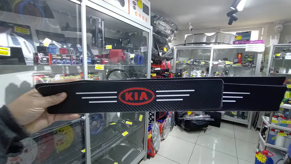 Set De 4 zócalos Para Las Cuatro Puertas del auto kia 8