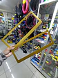 Par porta patentes/marco matrícula - Dorado/Amarillo - thumbnail 1