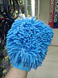 Guante de felpa microfibra para lavado limpieza de autos de doble cara - Miniatura 1