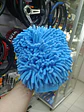 Guante de felpa microfibra para lavado limpieza de autos de doble cara - Miniatura 2