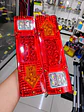 Par de focos led traseros 12V para Camiones, tricimotos, carro - thumbnail 10