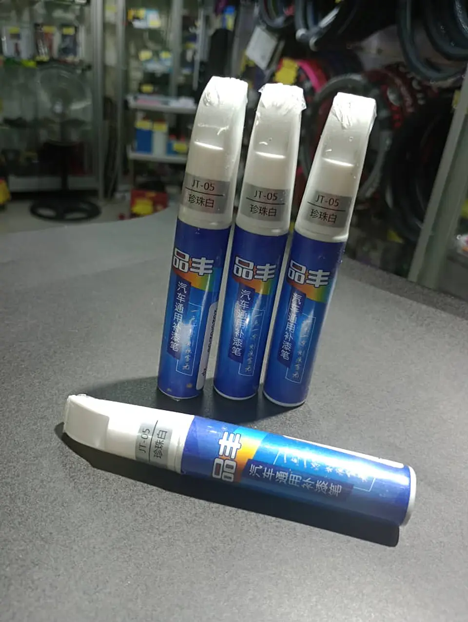 Lápiz de pintura relleno para arañazos - Blanco 1