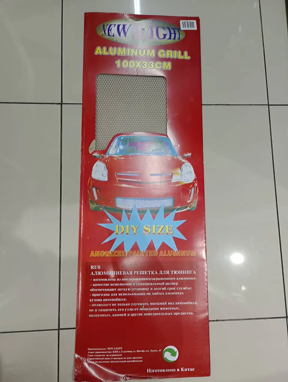 Malla Universal para parrilla de auto, malla de aleación de aluminio 12
