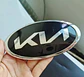 Emblema pegatina de rejilla delantera y trasera Kia logo 15x7.5cm - Miniatura 7