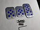 Set cubre pedales Sparco, 3pzs aluminio - Cromado/Azul - thumbnail 10
