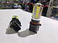 Par de ampolletas Led de circulación diurna antinieblas psx26w, p13w - Miniatura 11