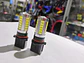 Par de ampolletas Led de circulación diurna antinieblas psx26w, p13w - Miniatura 18
