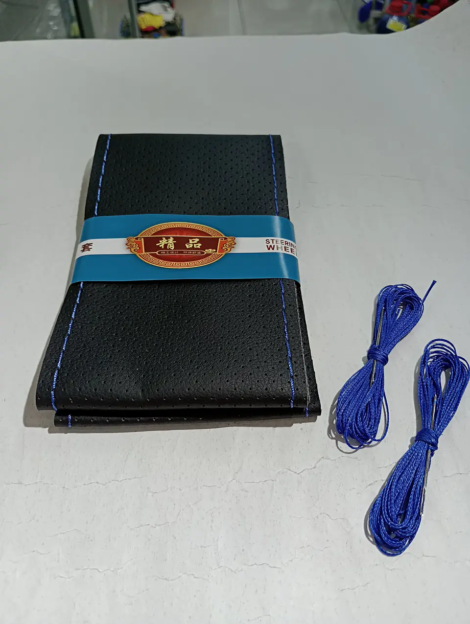Forro volante cosido hilo Azul cuero liso 1