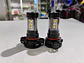 X2 Ampolletas - Led antinieblas 3200lm 80watt modelos H16 h16eu - Miniatura 11