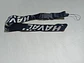 Relámpago llavero tuning lanyard haval (negro) - Miniatura 3