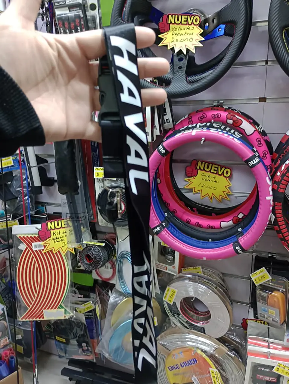 Relámpago llavero tuning lanyard haval (negro) 7