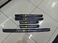 DE Kit X5 Cubre Socalos pisaderas Protección para tu Chevrolet - Miniatura 2