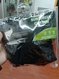 X2 mallas tapa sol - trasera para ventanas y suv medidas 100 x 60cm - Miniatura 11