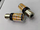 X2 unidades de ampolletas LED para reversa P21W 1156 pata pareja - Miniatura 15