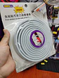 Moldura protectora universal tipo u 5 metros gris claro - thumbnail 5