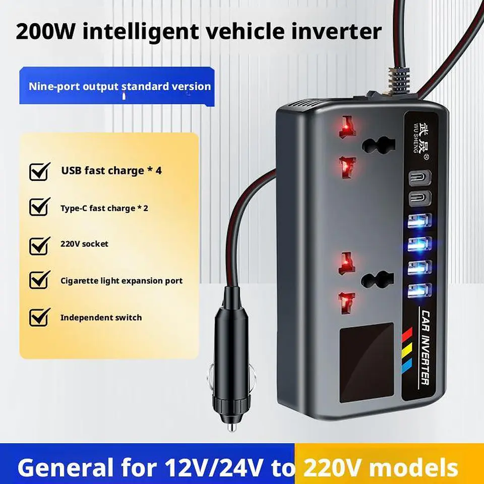 Inversor de Corriente para autos 12V/24V a 220V AC 200W 11