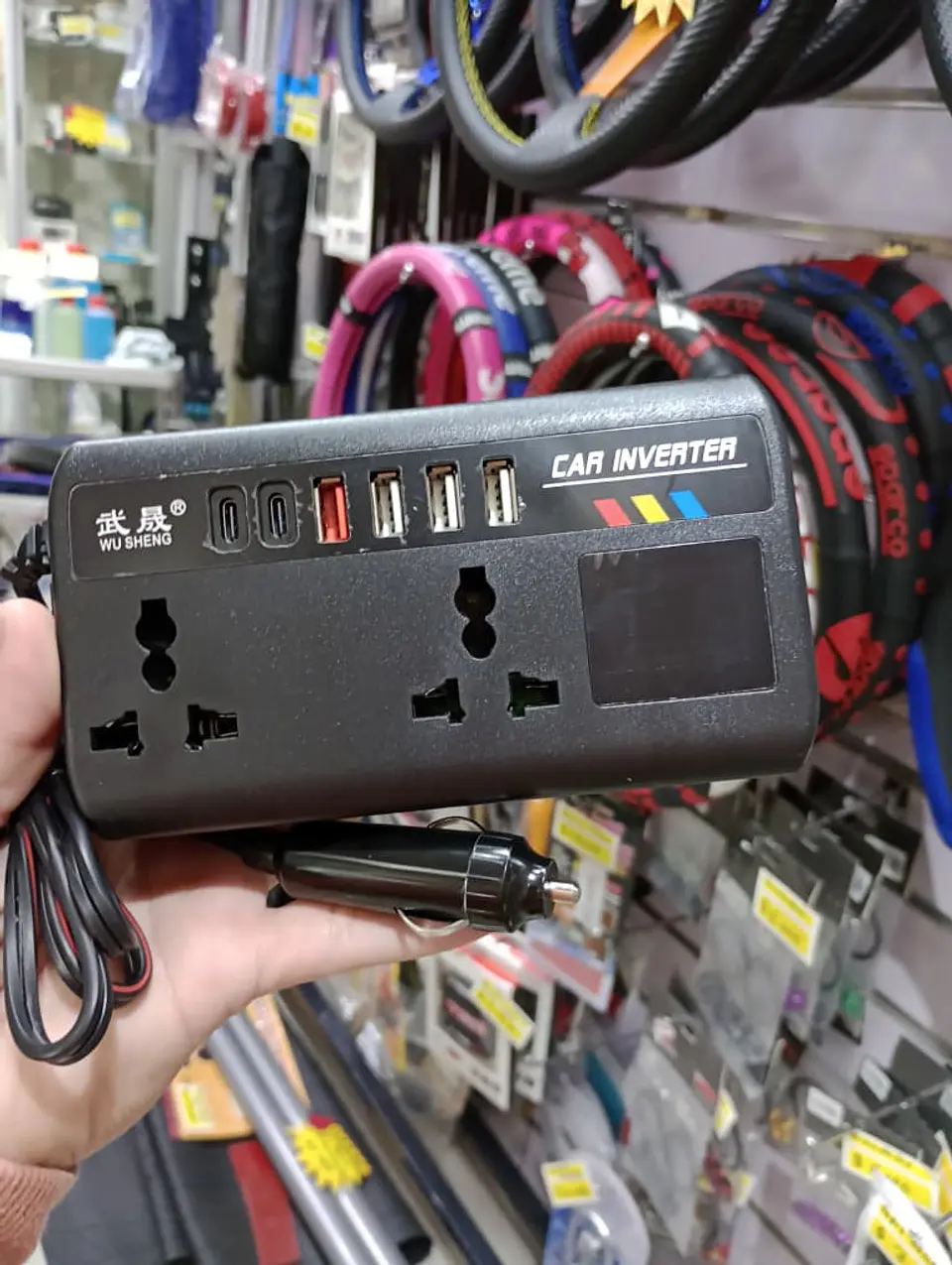 Inversor de Corriente para autos 12V/24V a 220V AC 200W 13