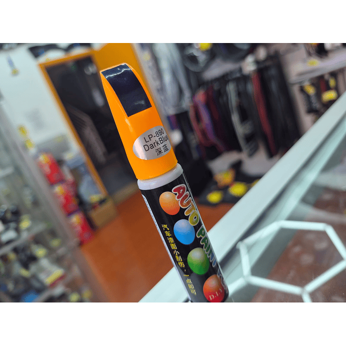  Lápiz de pintura para relleno de autos accesorio para reparar arañazos y rayones leves, resistente al agua, color Azul Oscuro dark blue 4