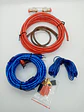 Kit cables de sonido auto amplificación 8GA Y3200 - thumbnail 3