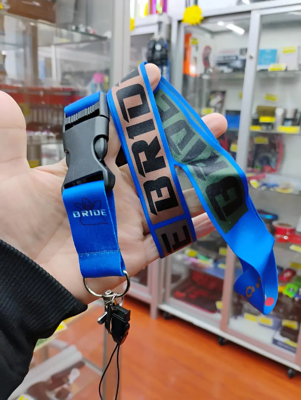 Llavero Lanyard porta llaves y credencial - Bride Azul 6