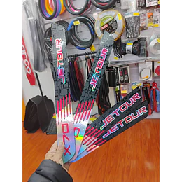 Cubre Zócalos / Pisadera Multifunción en Acrílico Protector JETOUR X70