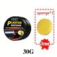 Crema Renovadora de piezas plásticas para interior y exterior 30g - thumbnail 3