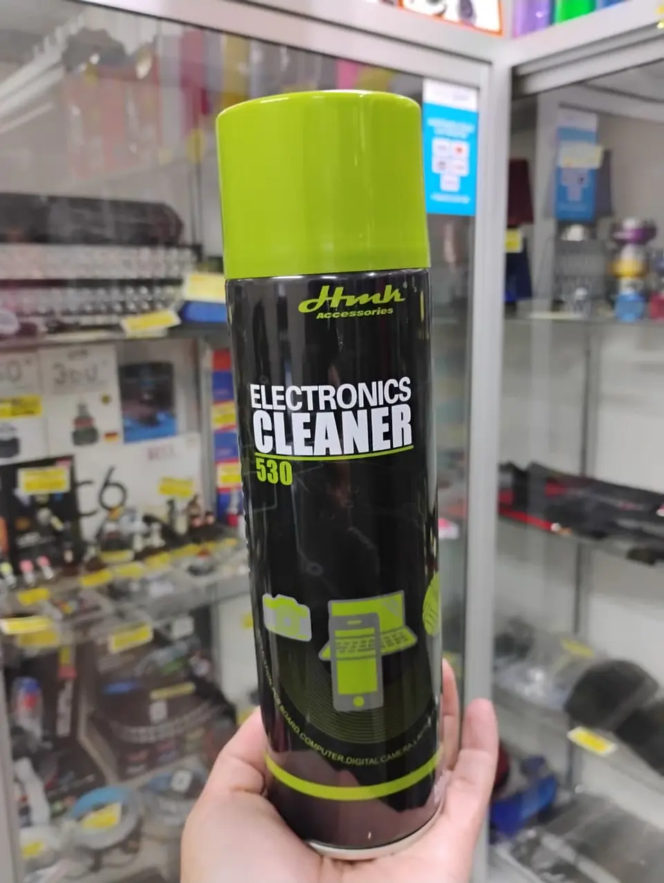 Spray Limpia Contactos electrónicos Multiuso 550 ml 12