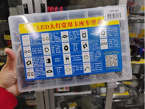 Set Adaptador De Ampolletas Led Para Autos