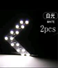 Luz Led Flecha Para Espejo Retrovisor 12V 14 SMD Universal - thumbnail 7