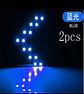 Luz Led Flecha Para Espejo Retrovisor 12V 14 SMD Universal - thumbnail 3