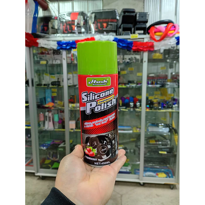 Silicona renovador de plásticos cuero y vinilo para interior de autos 450ml frutilla 6
