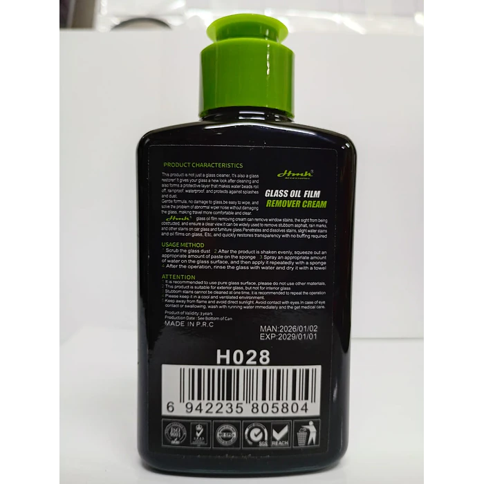 Removedor de Película de Aceite para Vidrios y espejos– en Crema 150g 2