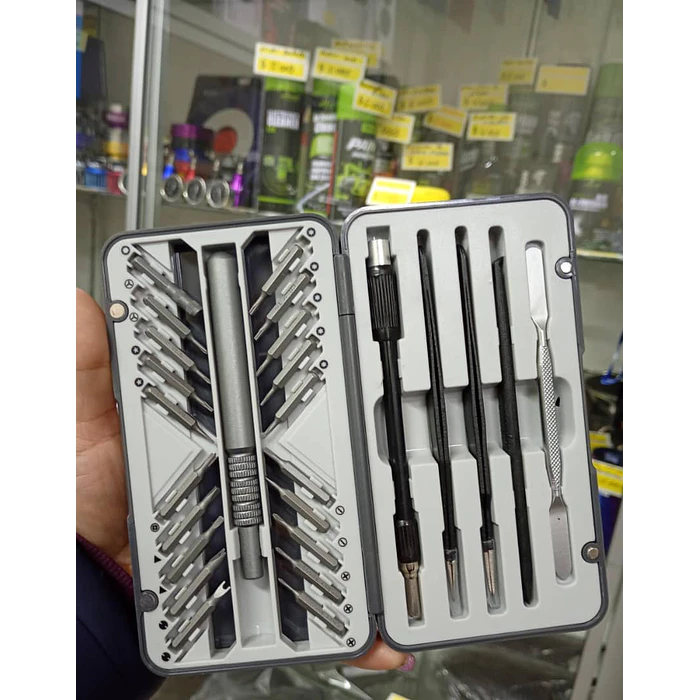 Kit Destornilladores Precisión Puntas Celular Electrónica 1